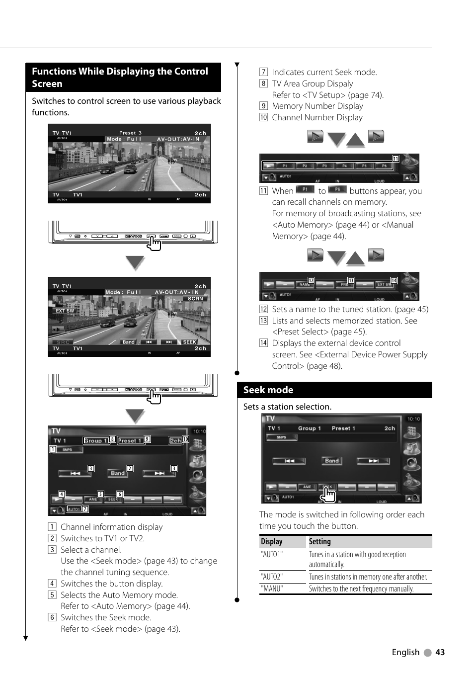 Functions while displaying the control screen, Seek mode | Kenwood DDX7039M User Manual | Page 43 / 96