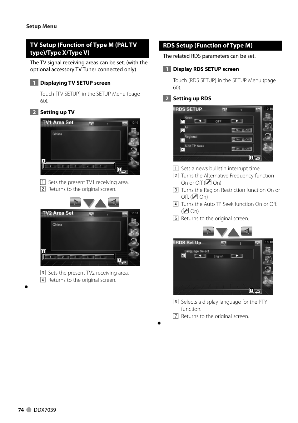 Rds setup (function of type m) | Kenwood DDX7039M User Manual | Page 74 / 96