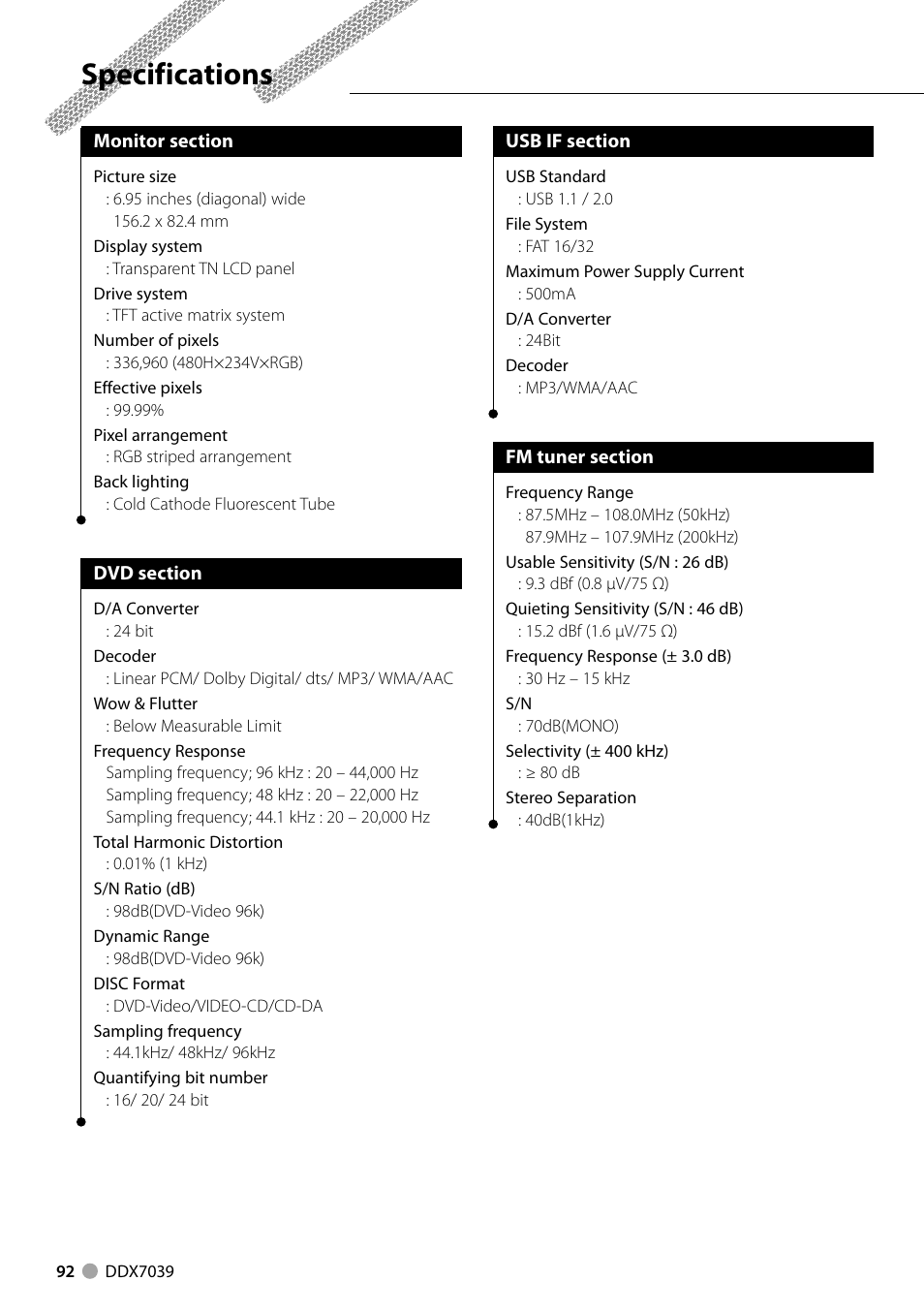 Specifications | Kenwood DDX7039M User Manual | Page 92 / 96