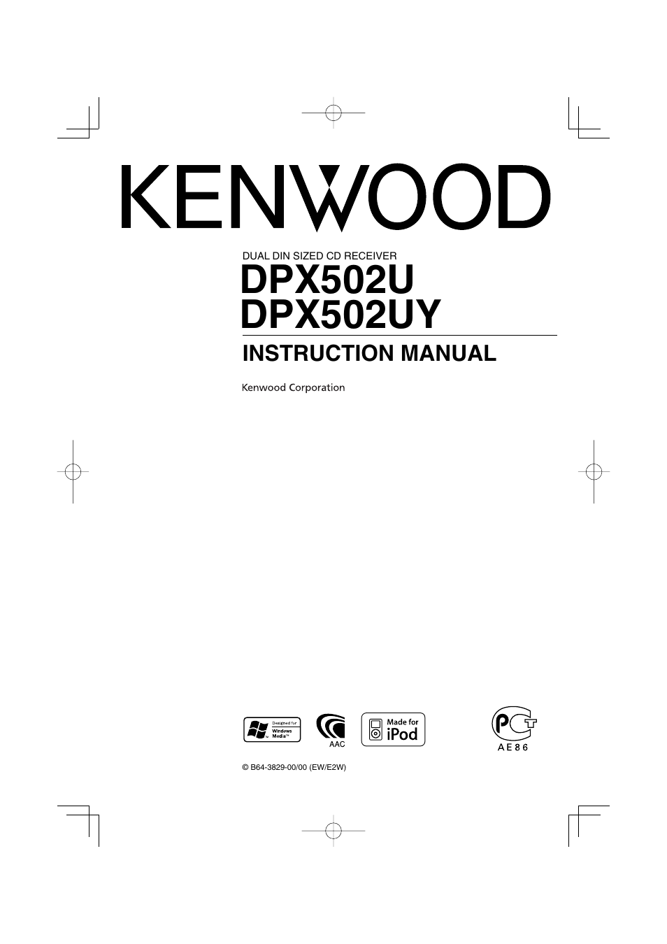 Kenwood DUAL DIN SIZED DPX502U User Manual | 44 pages