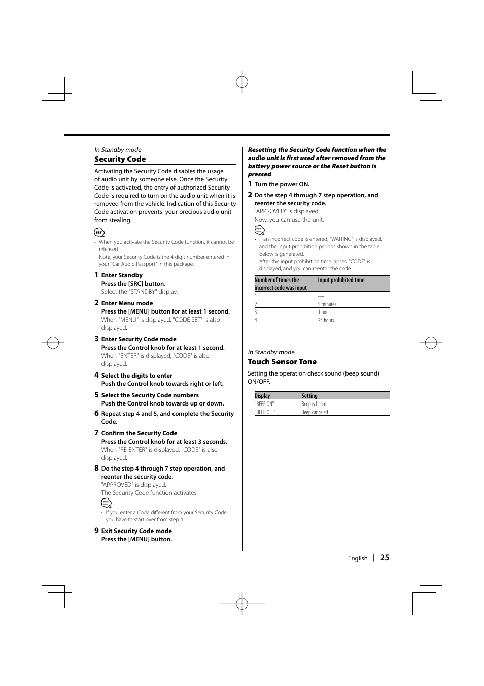 Kenwood DUAL DIN SIZED DPX502U User Manual | Page 25 / 44