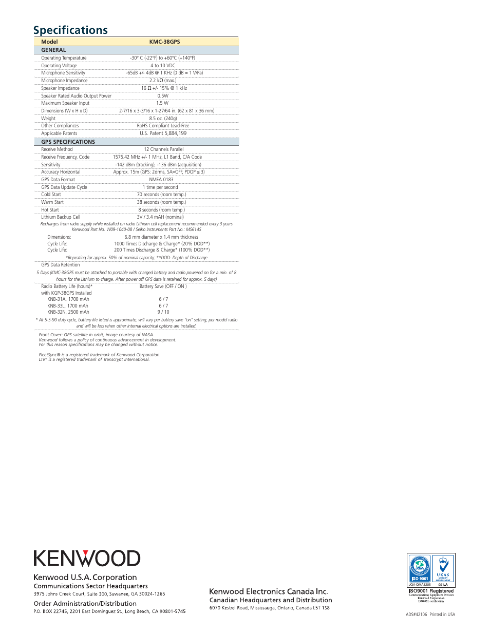 Specifications | Kenwood FleetSync KMC-38GPS User Manual | Page 2 / 2