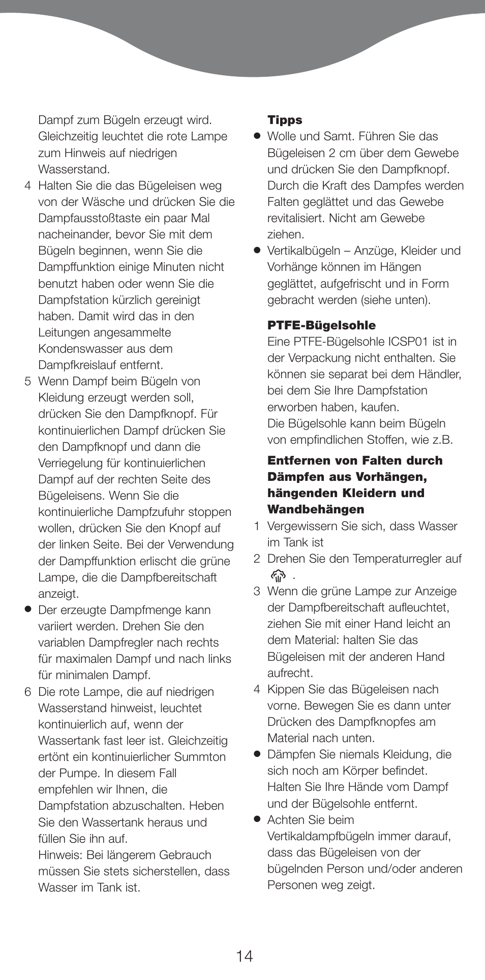 Kenwood IC550 series User Manual | Page 17 / 28