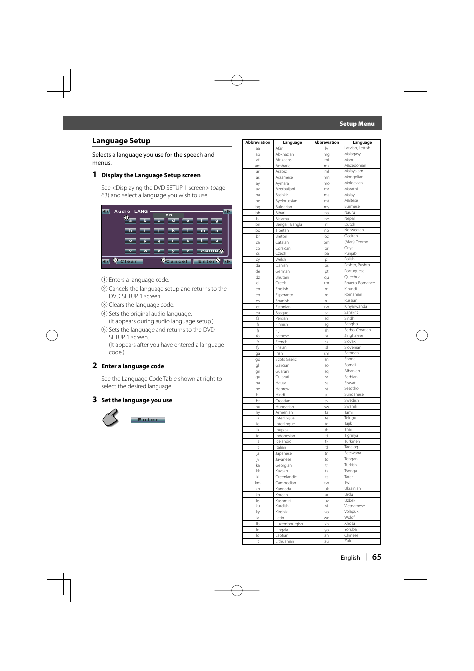 Language setup, English, Setup menu | Set the language you use | Kenwood KVT-747DVD User Manual | Page 65 / 92