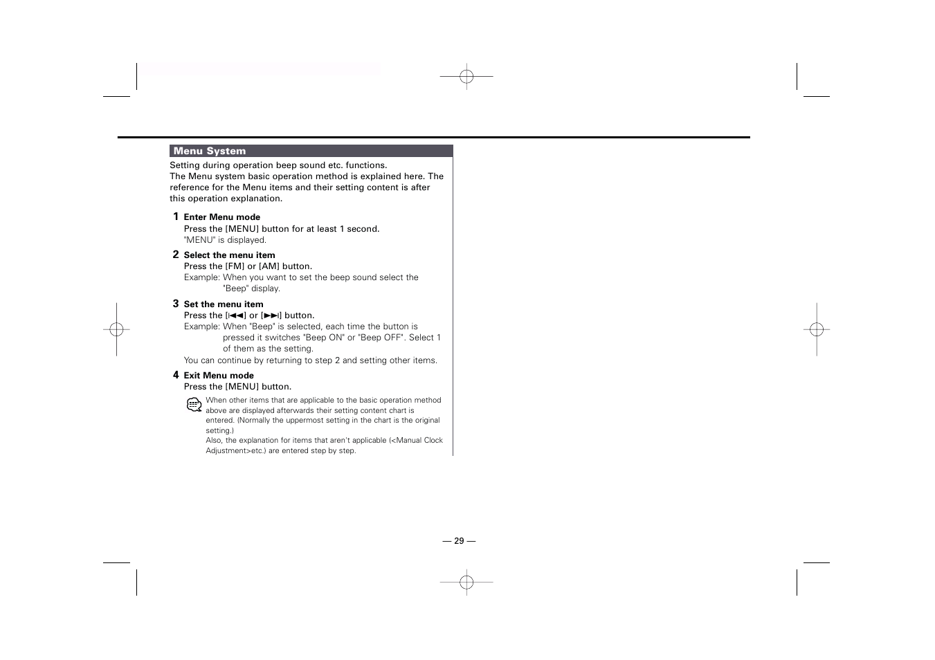 Kenwood eXcelon KDC-X759 User Manual | Page 29 / 47