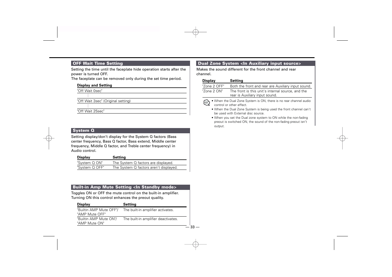 Kenwood eXcelon KDC-X759 User Manual | Page 33 / 47