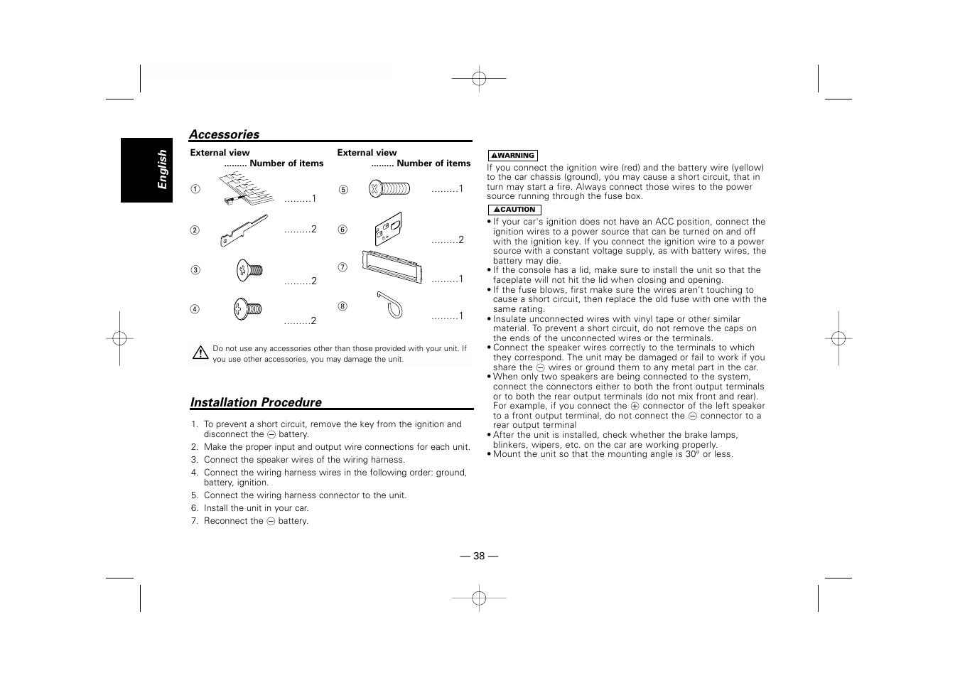Accessories | Kenwood eXcelon KDC-X759 User Manual | Page 38 / 47