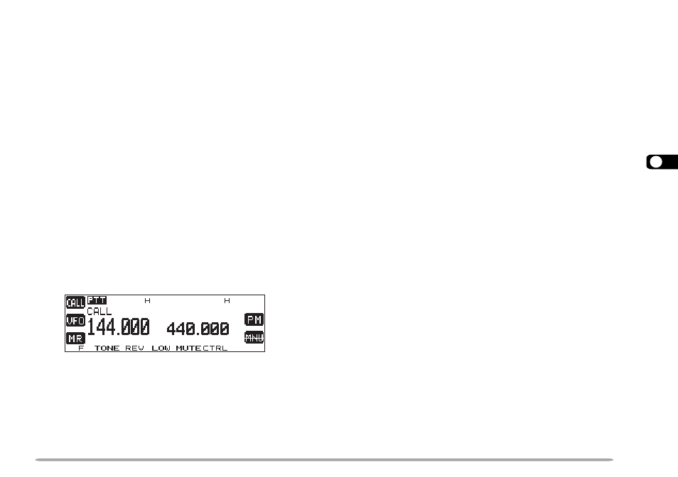 Call channel | Kenwood TM-D700 E User Manual | Page 45 / 99