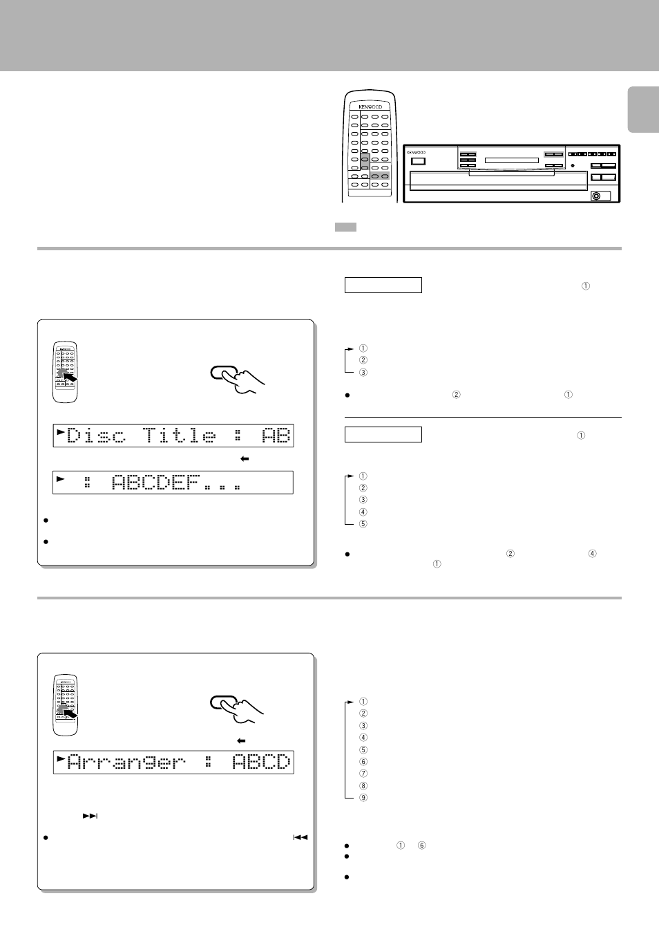 Displays (cd-206/dpf-r6010 only), Displaying all the text information (all info.), Displays | Kenwood CD-206 User Manual | Page 13 / 28
