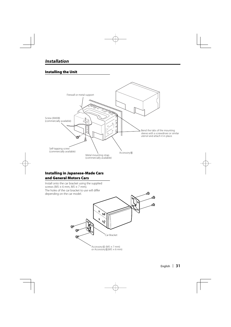 Installation | Kenwood DPX301 User Manual | Page 31 / 36