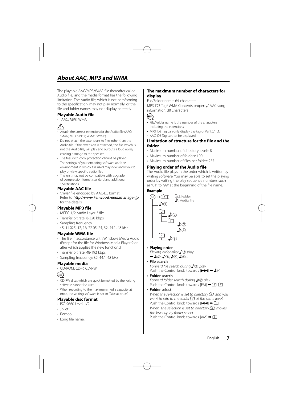 About aac, mp3 and wma | Kenwood DPX301 User Manual | Page 7 / 36