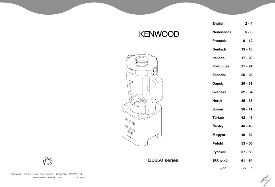 Kenwood BL650 User Manual | 67 pages