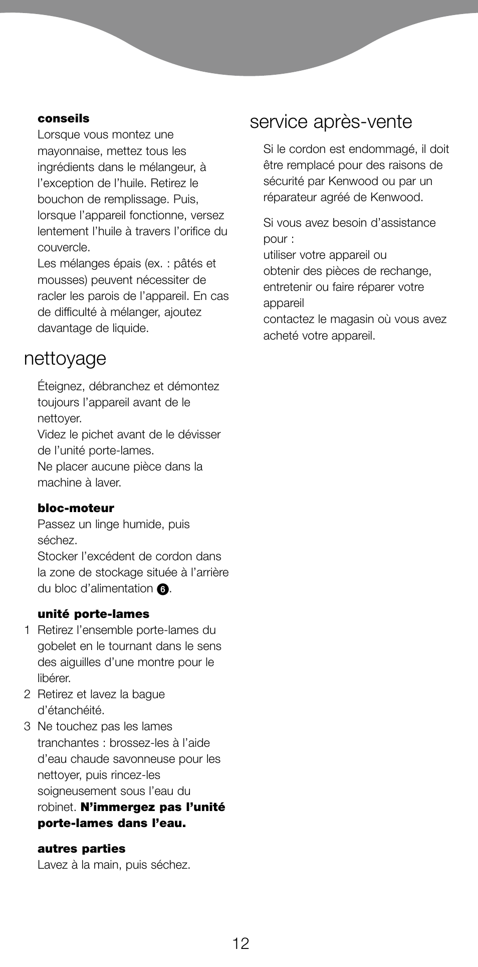 Nettoyage, Service après-vente | Kenwood BL650 User Manual | Page 12 / 67