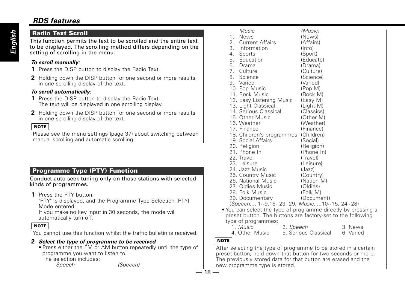 Radio text scroll, Programme type (pty) function, Rds features | English | Kenwood KDC-MP6090R User Manual | Page 18 / 48