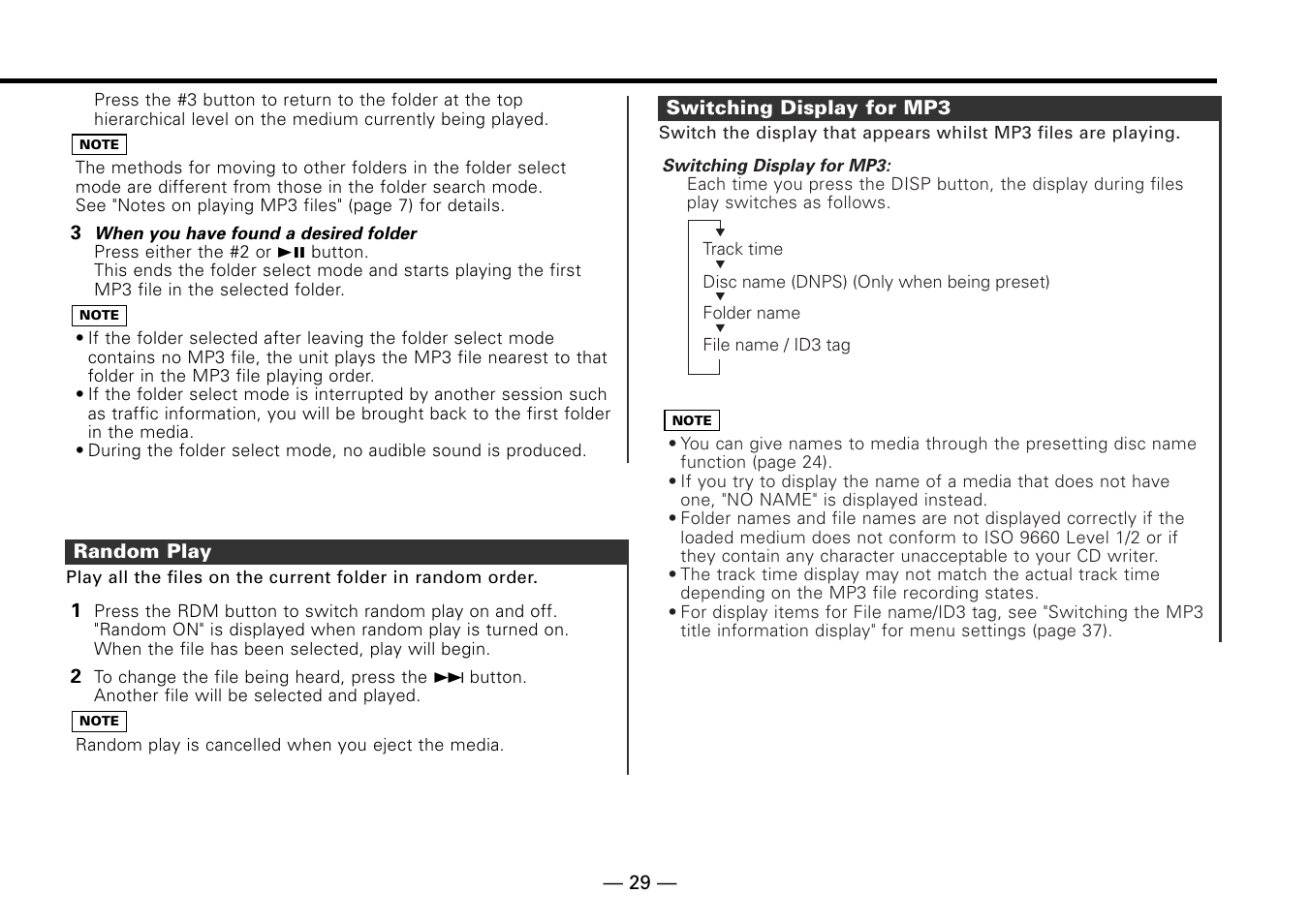 Random play, Switching display for mp3 | Kenwood KDC-MP6090R User Manual | Page 29 / 48