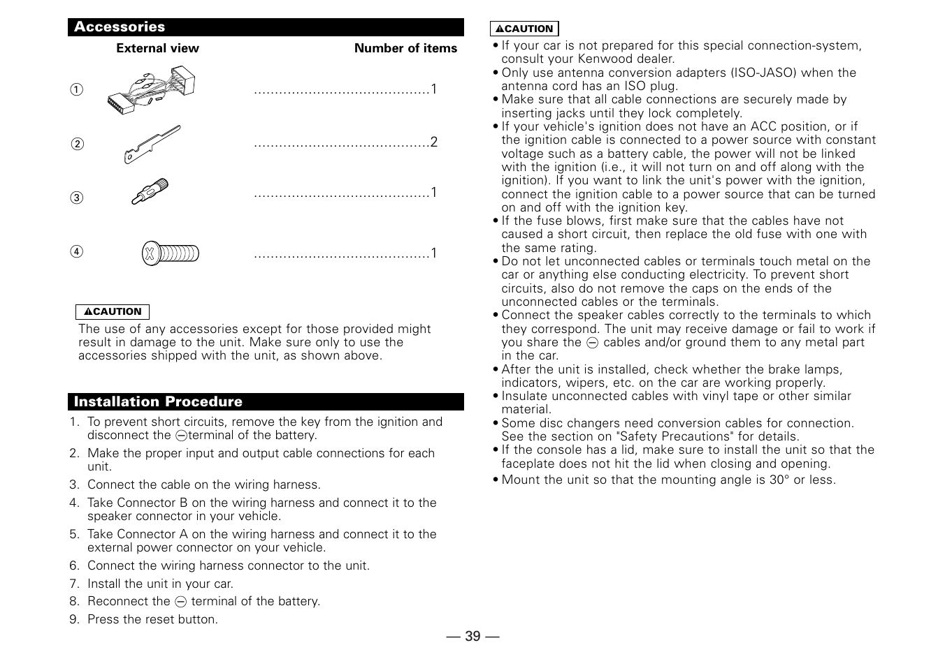 Accessories, Installation procedure | Kenwood KDC-MP6090R User Manual | Page 39 / 48