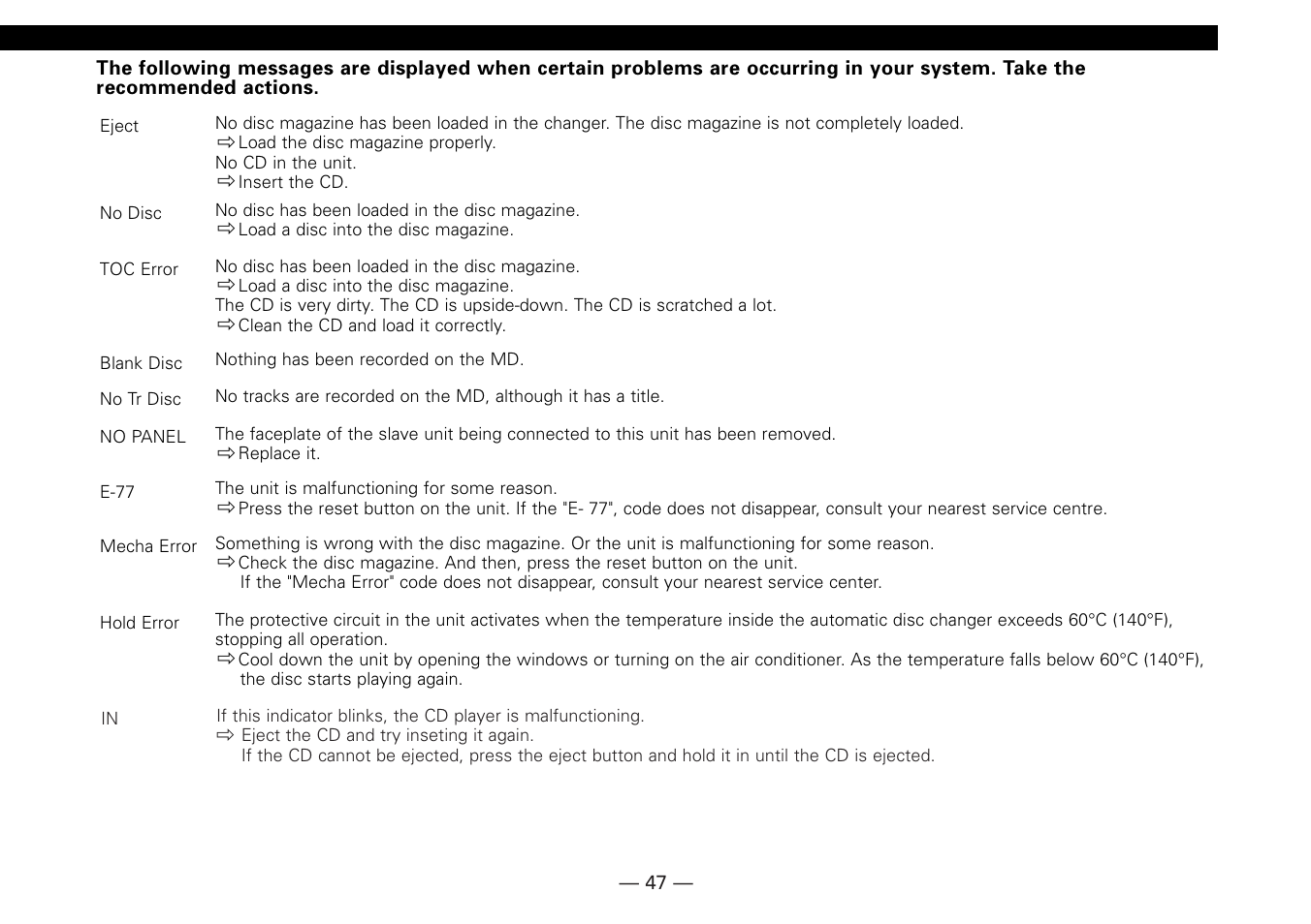 Kenwood KDC-MP6090R User Manual | Page 47 / 48