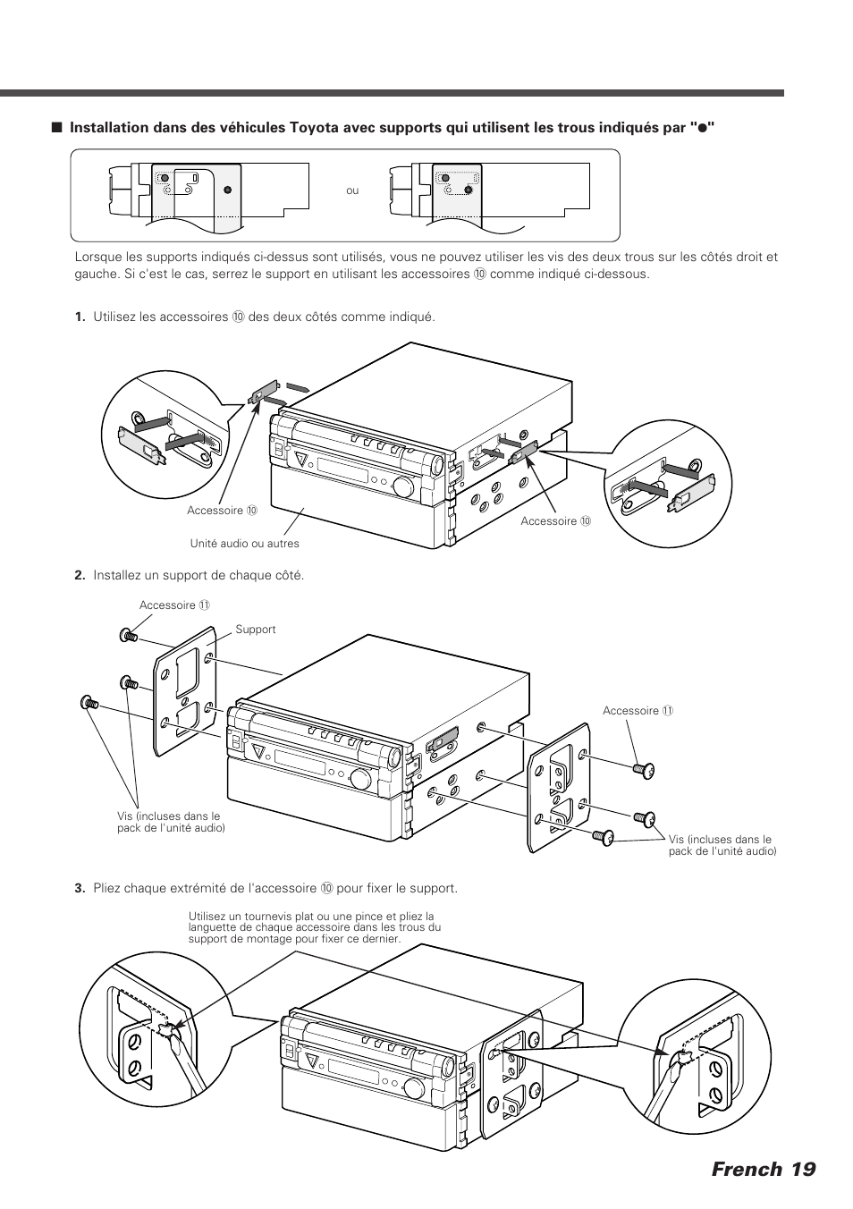 French 19 | Kenwood KVT-745DVD User Manual | Page 19 / 40