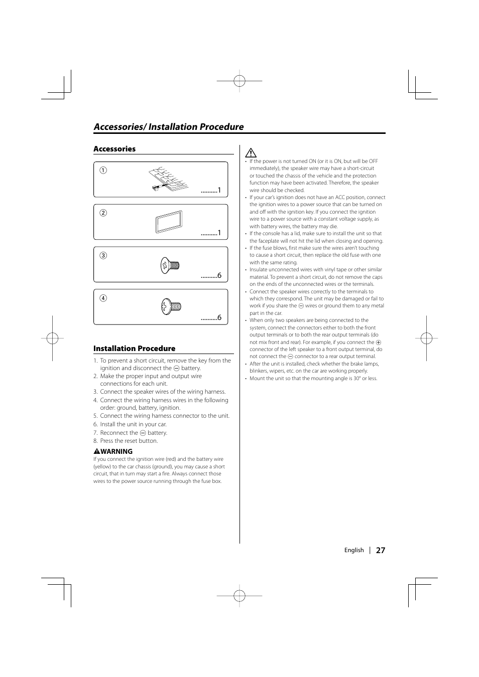 Accessories/ installation procedure | Kenwood DPX-MP4100 User Manual | Page 27 / 32