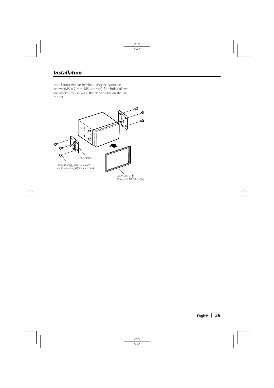 Installation | Kenwood DPX-MP4100 User Manual | Page 29 / 32