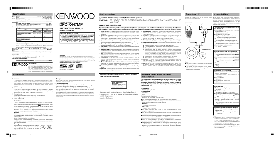 Kenwood DPC-X447MP User Manual | 6 pages