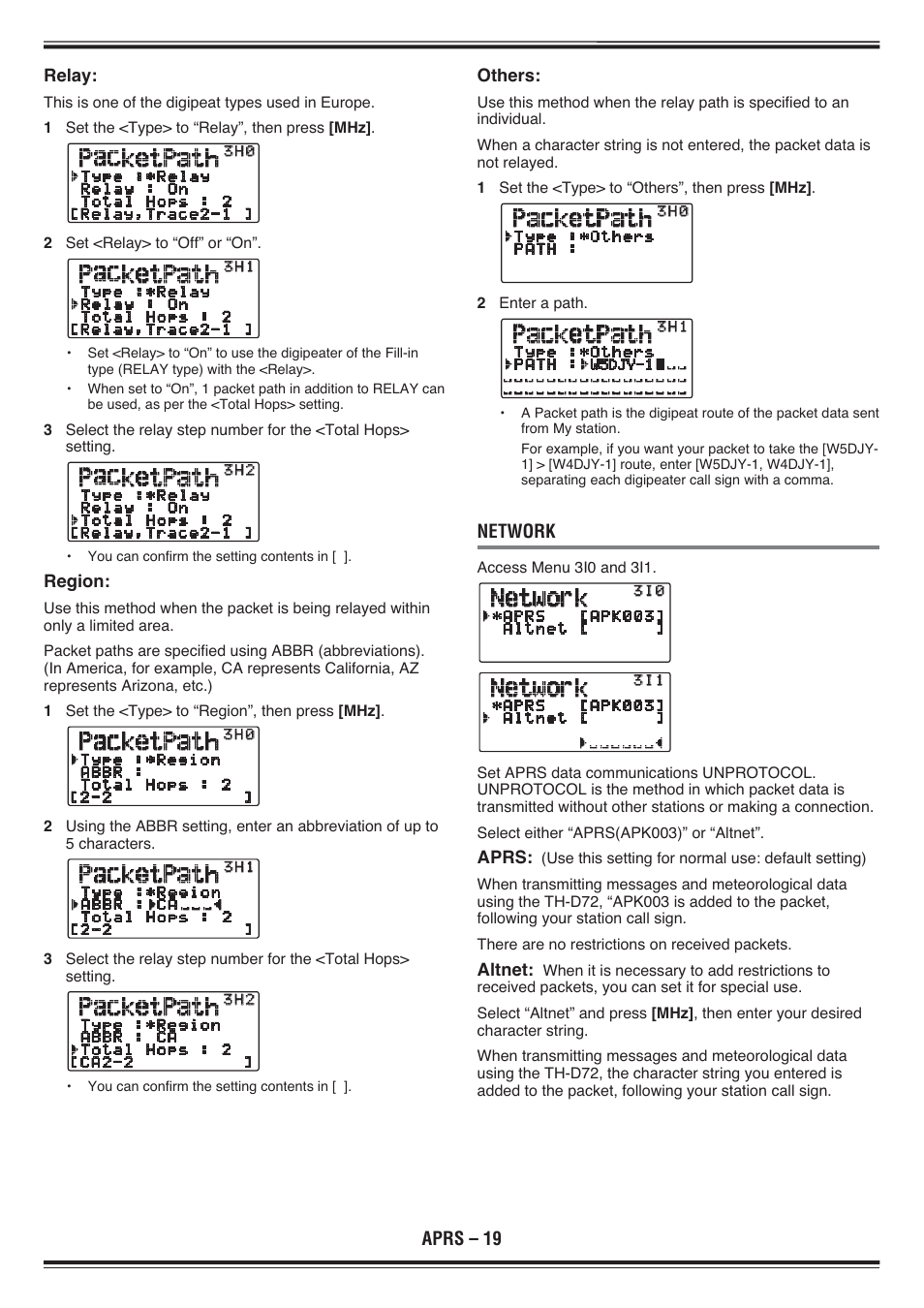 Kenwood TH-D72E User Manual | Page 62 / 75