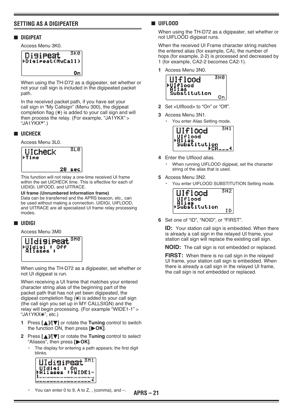 Kenwood TH-D72E User Manual | Page 64 / 75