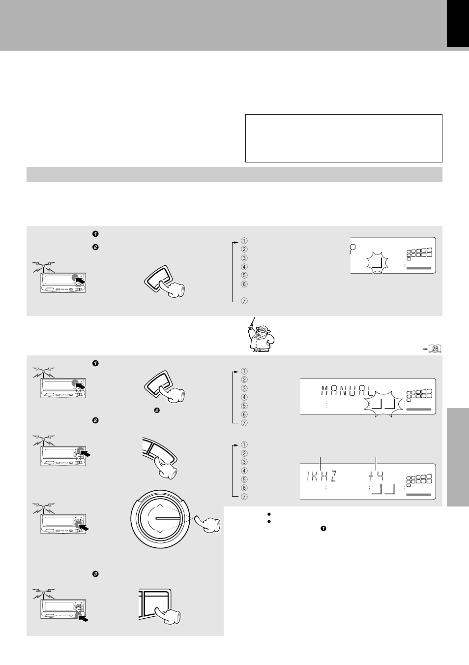 Listening with the desired sound, 1 k h z + 4, Selection of the equalizer pattern | Equalizer function), Equalizer (frequency band) adjustment, Effective sound field and sound quality adjustment | Kenwood XD-9581MD User Manual | Page 67 / 84