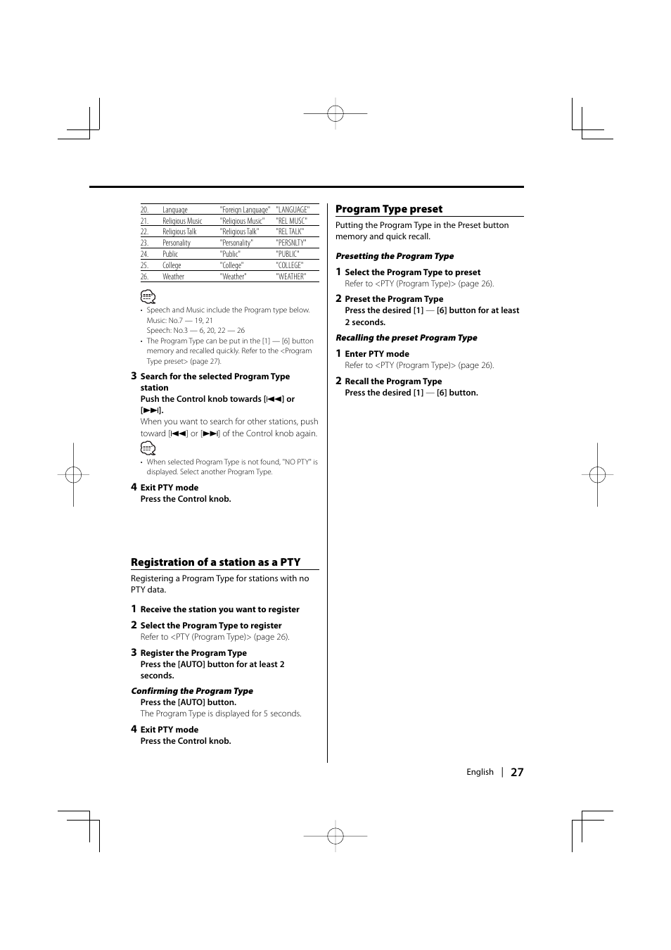Kenwood DPX701 DPX501 User Manual | Page 27 / 64