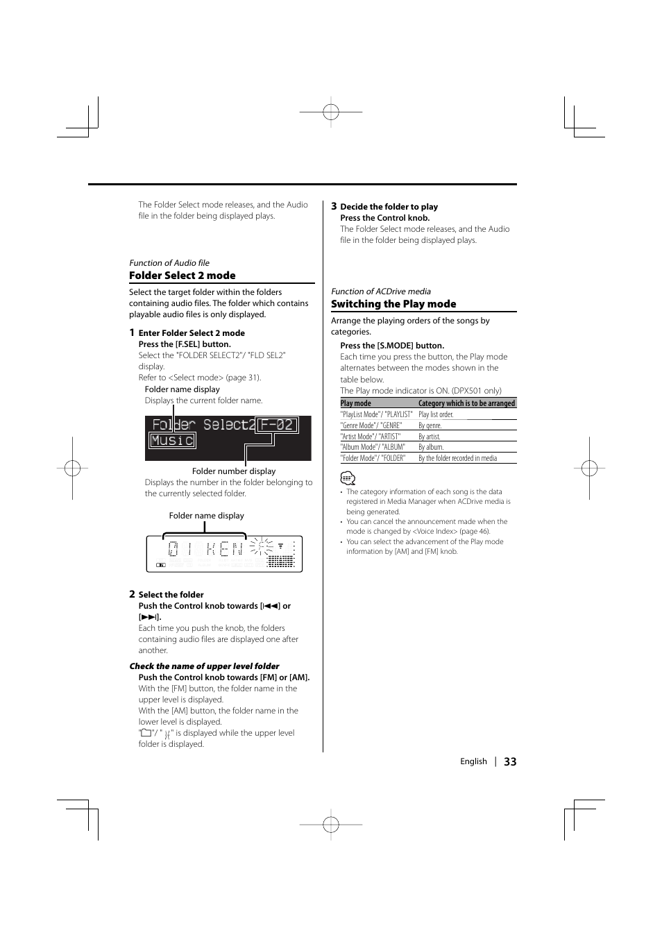 Kenwood DPX701 DPX501 User Manual | Page 33 / 64