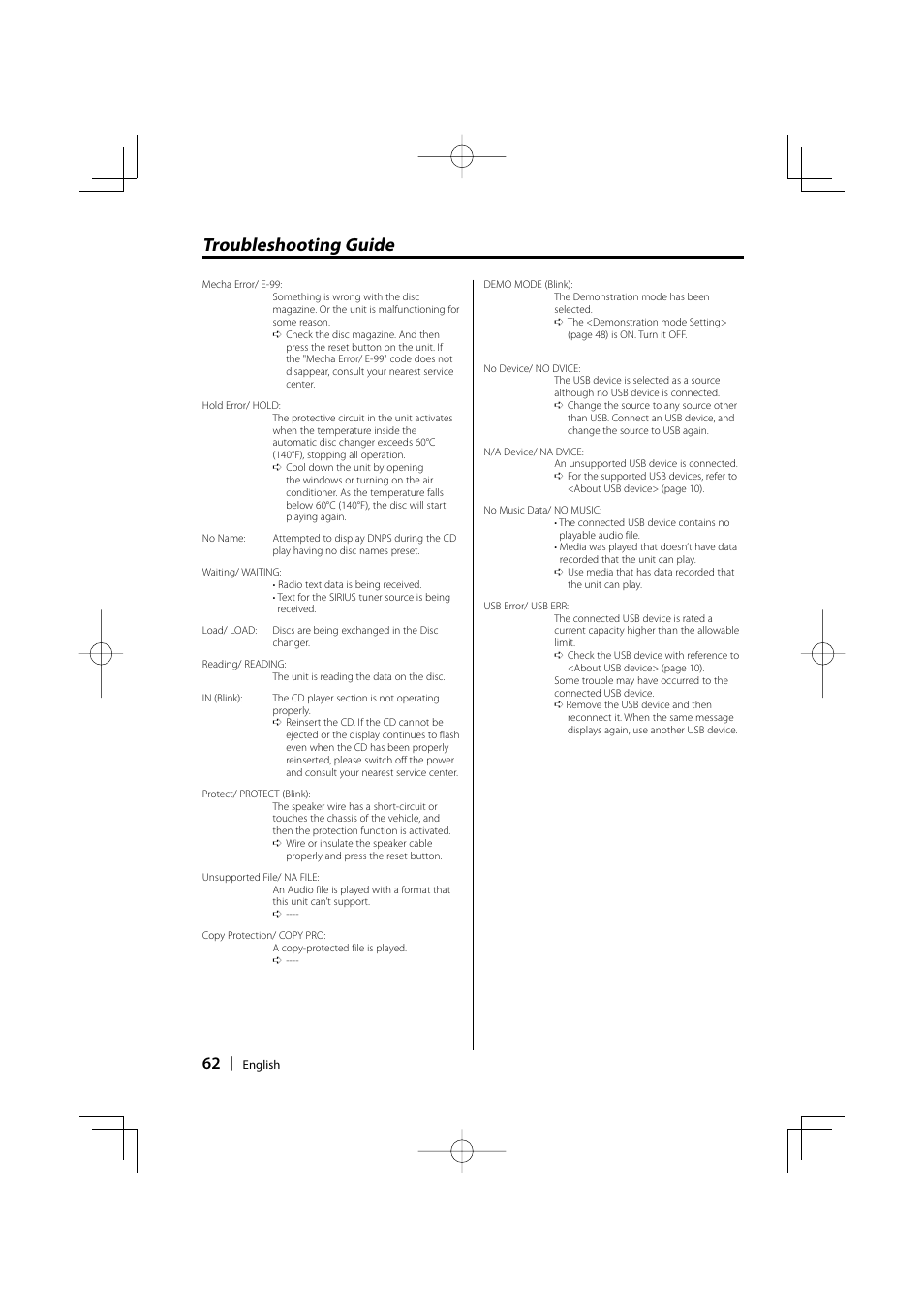 Troubleshooting guide | Kenwood DPX701 DPX501 User Manual | Page 62 / 64