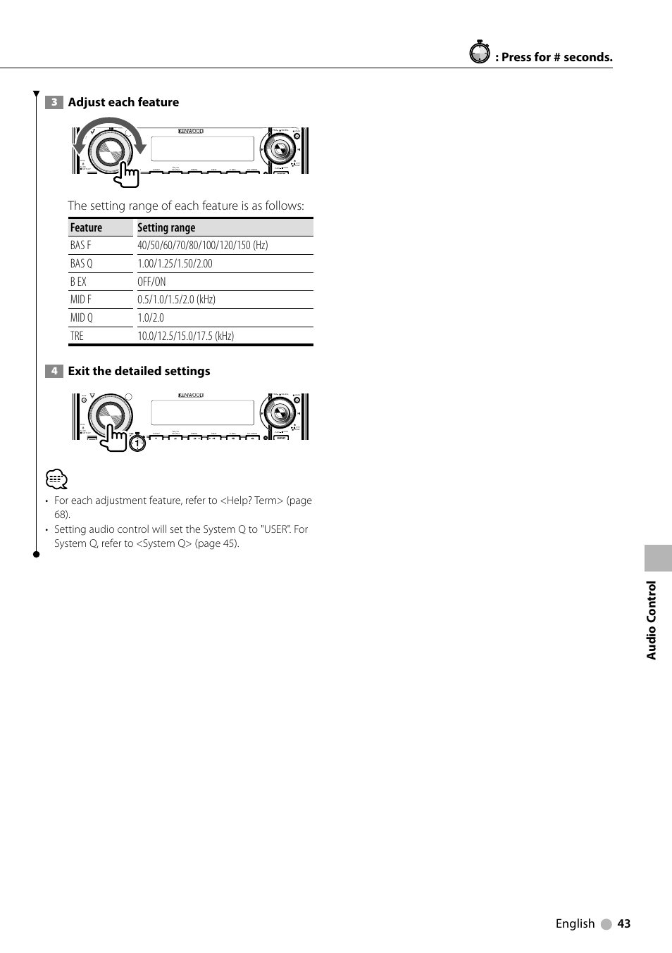 Adjust each feature, Exit the detailed settings, Press for # seconds | Kenwood KDV-5234 User Manual | Page 43 / 84