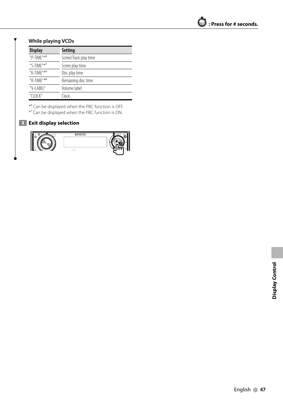 Exit display selection | Kenwood KDV-5234 User Manual | Page 47 / 84