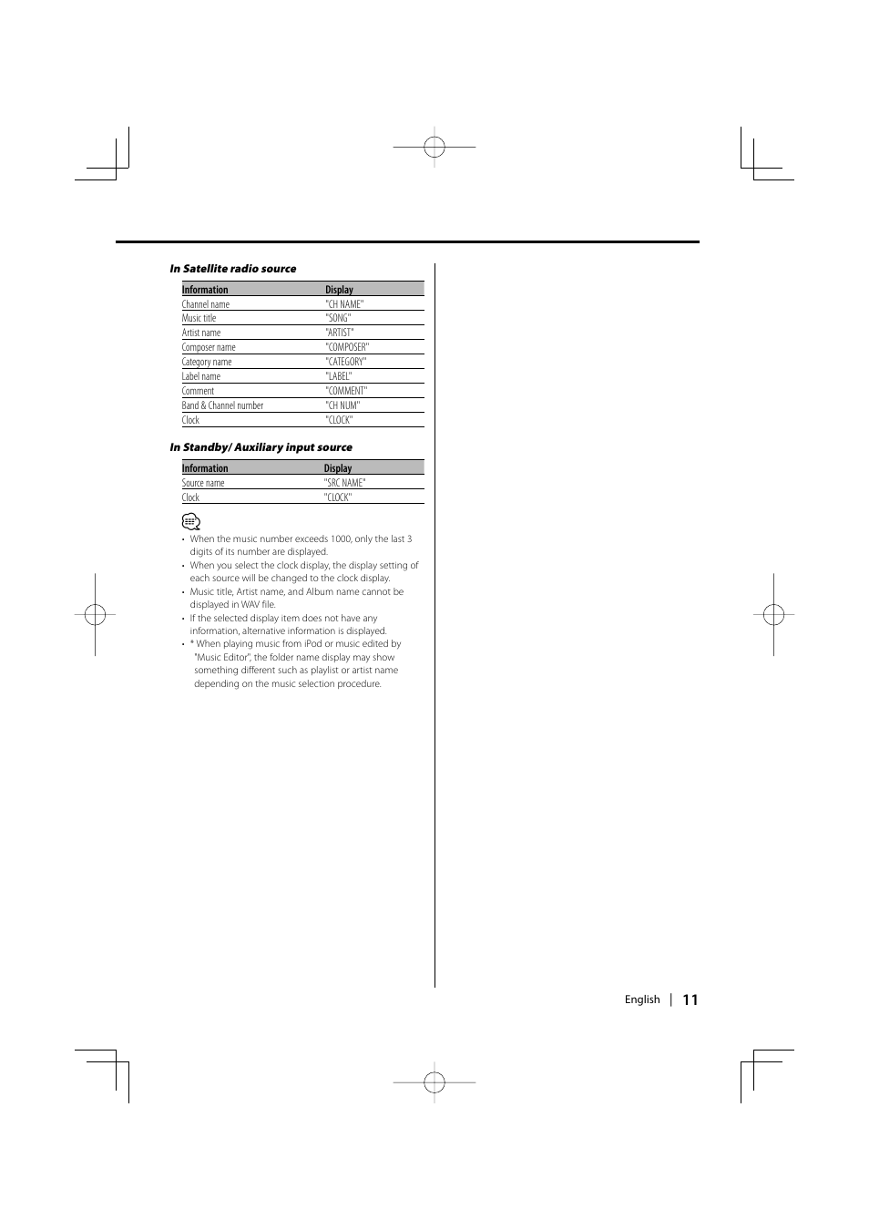 Kenwood DPX502 User Manual | Page 11 / 40