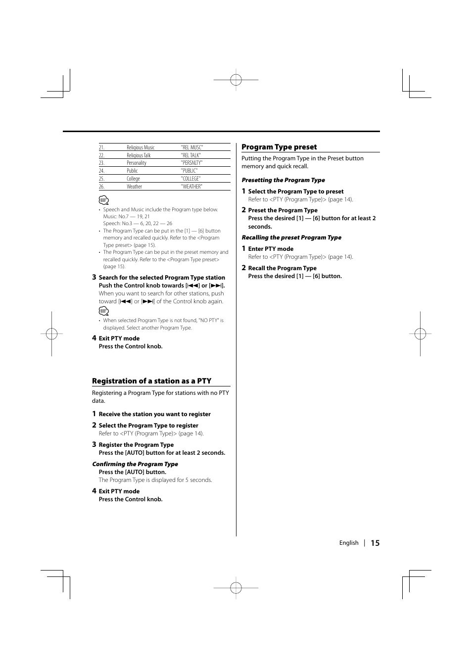 Kenwood DPX502 User Manual | Page 15 / 40