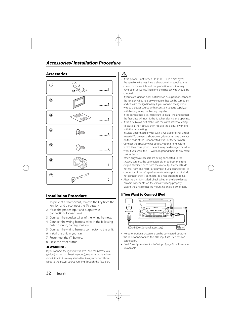 Accessories/ installation procedure | Kenwood DPX502 User Manual | Page 32 / 40