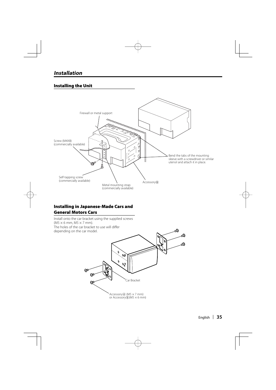 Installation | Kenwood DPX502 User Manual | Page 35 / 40