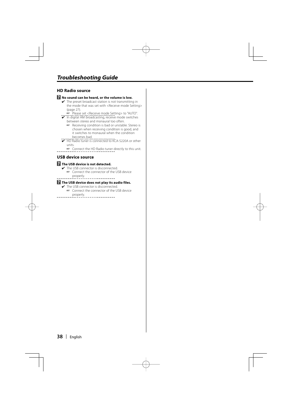 Troubleshooting guide | Kenwood DPX502 User Manual | Page 38 / 40