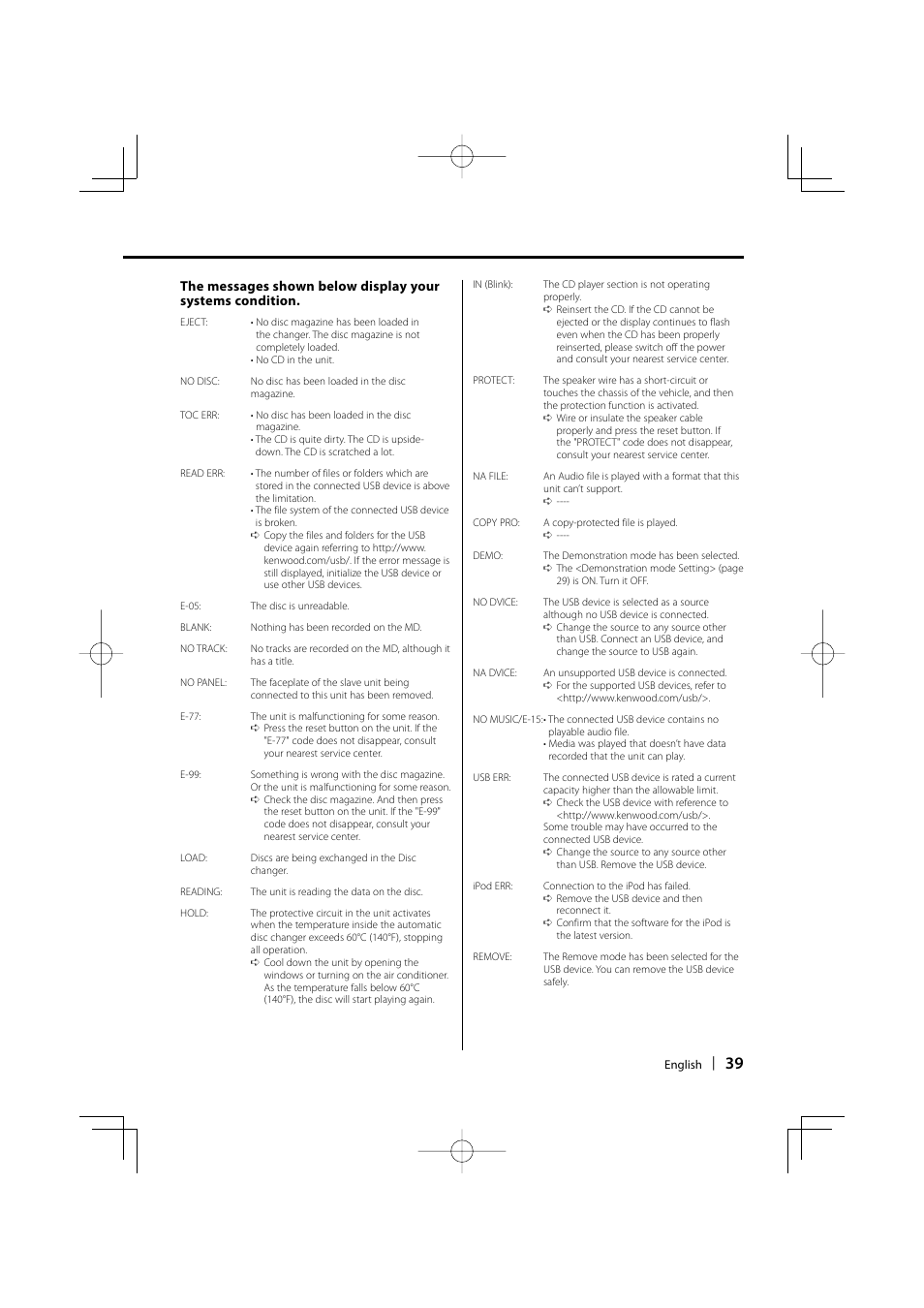 Kenwood DPX502 User Manual | Page 39 / 40