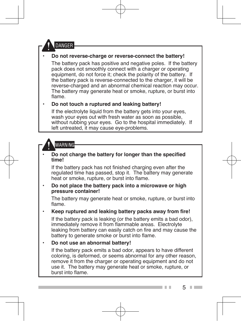 Kenwood TK-5310 User Manual | Page 13 / 64