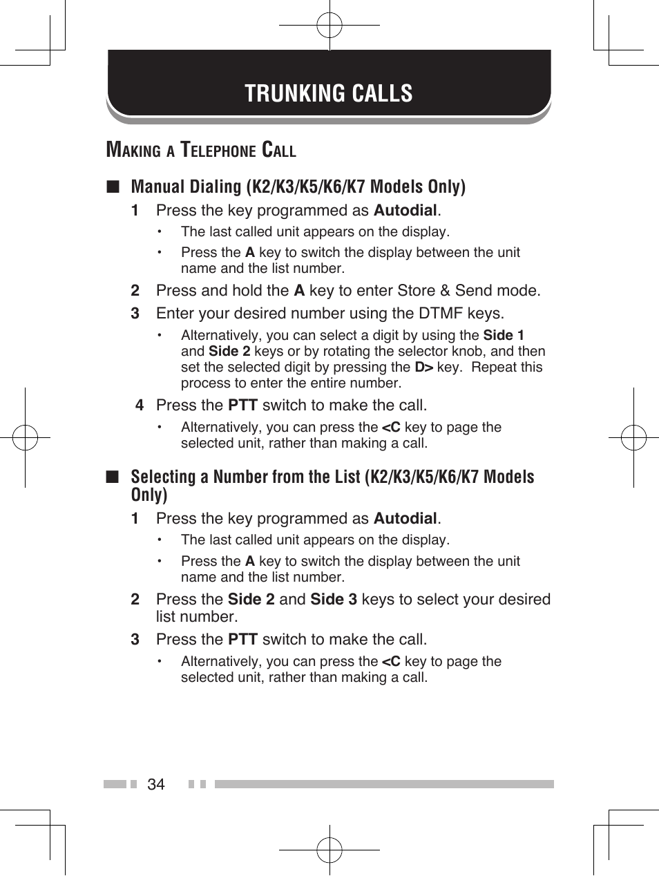 Trunking calls | Kenwood TK-5310 User Manual | Page 42 / 64