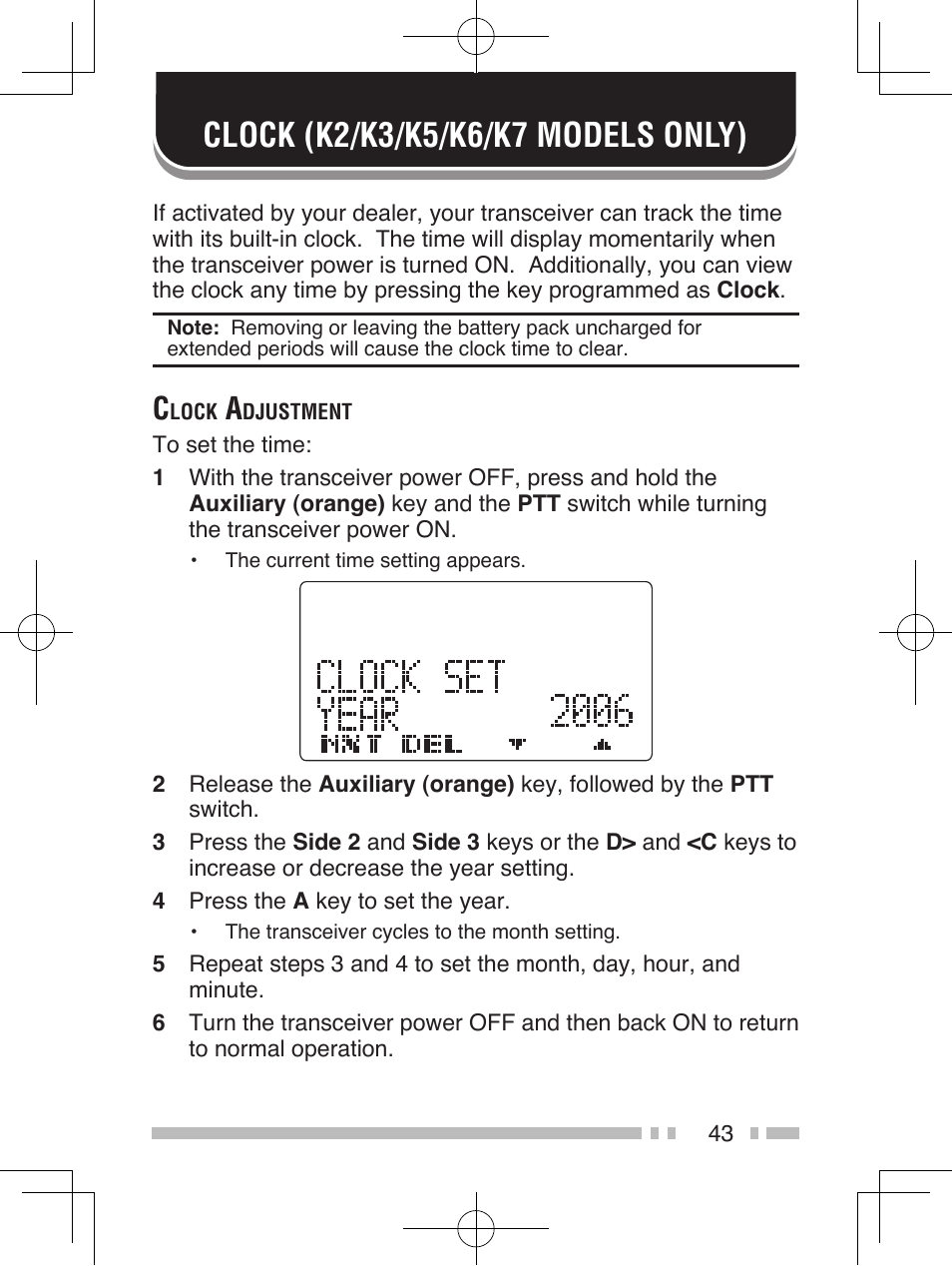 Kenwood TK-5310 User Manual | Page 51 / 64