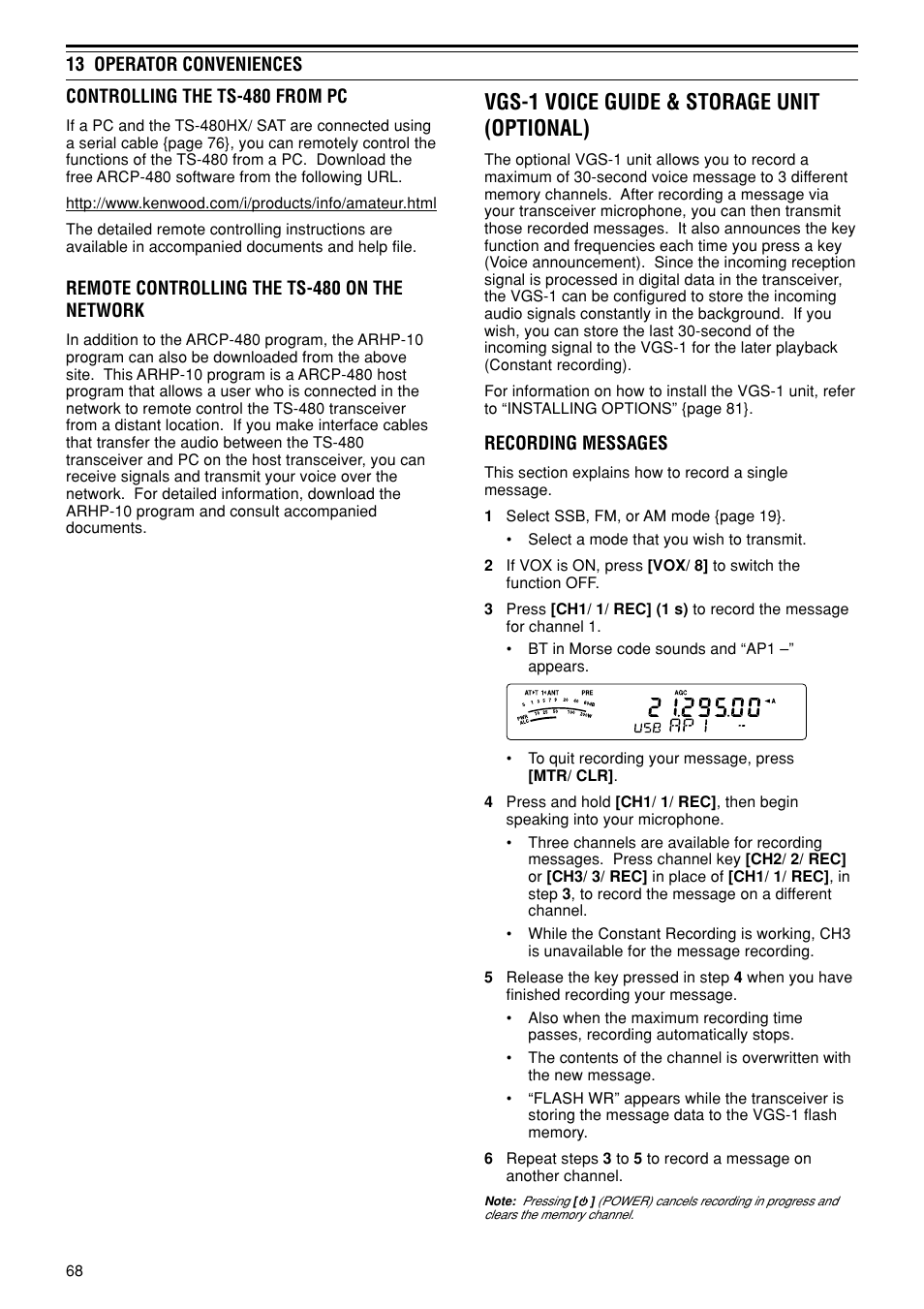 Vgs-1 voice guide & storage unit (optional) | Kenwood TS-480SAT User Manual | Page 76 / 104