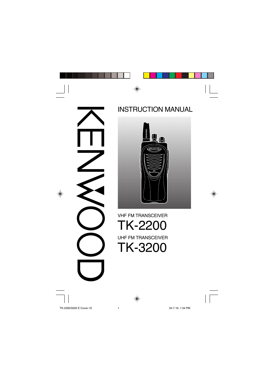 Kenwood TK-2200 User Manual | 41 pages