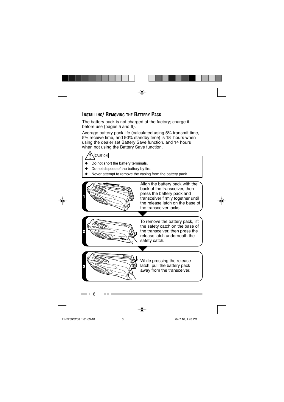 Kenwood TK-2200 User Manual | Page 14 / 41