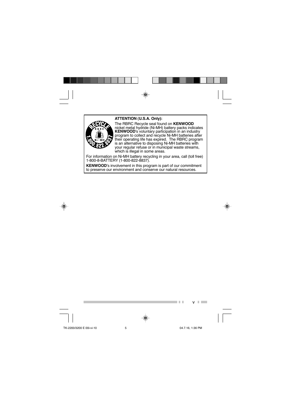 Kenwood TK-2200 User Manual | Page 7 / 41