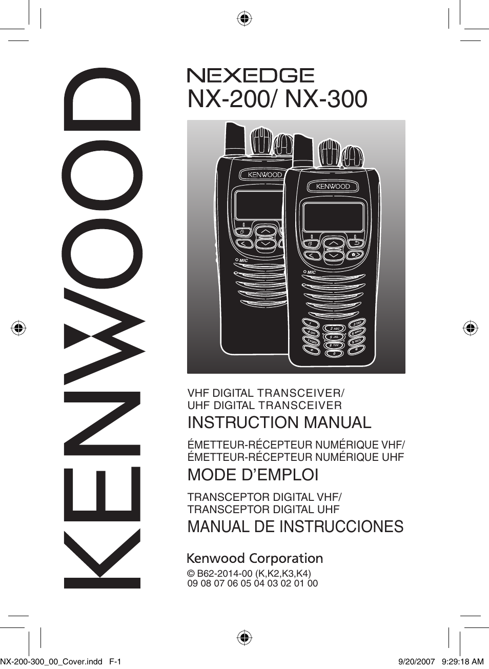 Kenwood NEXEDGE NX-200 User Manual | 59 pages