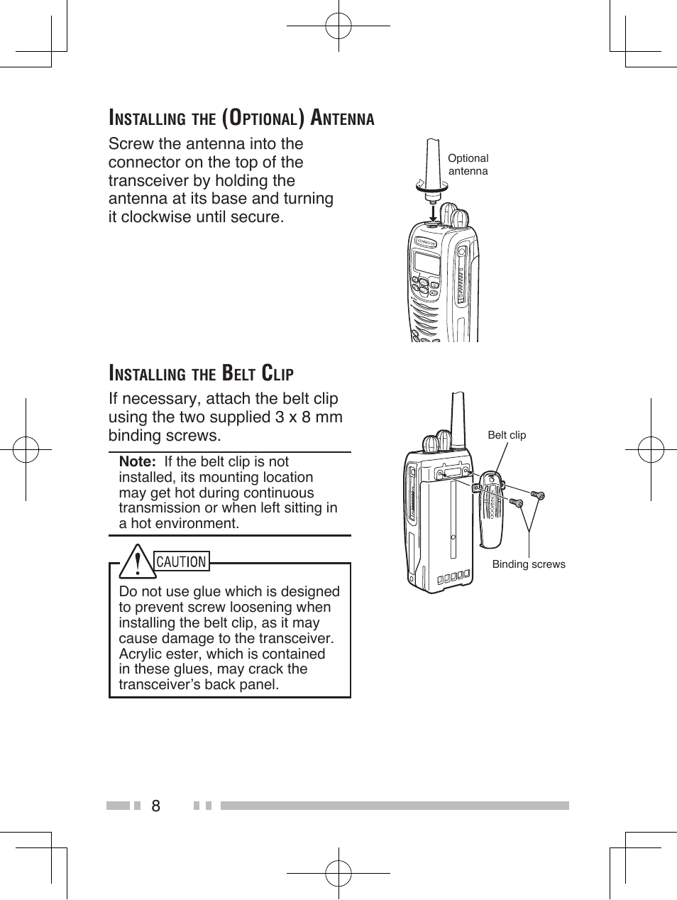 Kenwood NEXEDGE NX-200 User Manual | Page 17 / 59