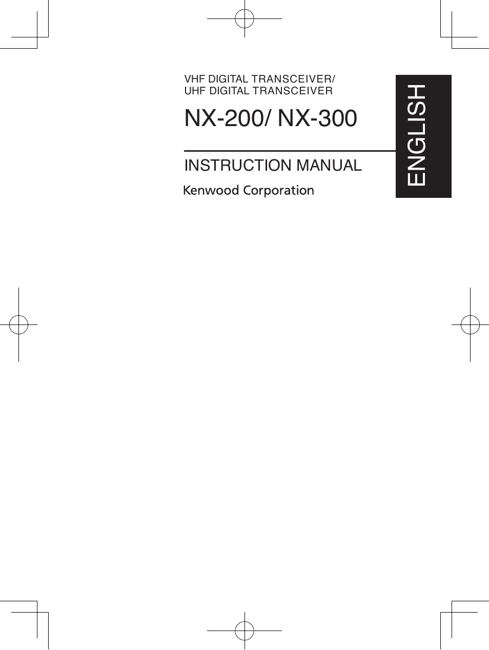 English | Kenwood NEXEDGE NX-200 User Manual | Page 2 / 59