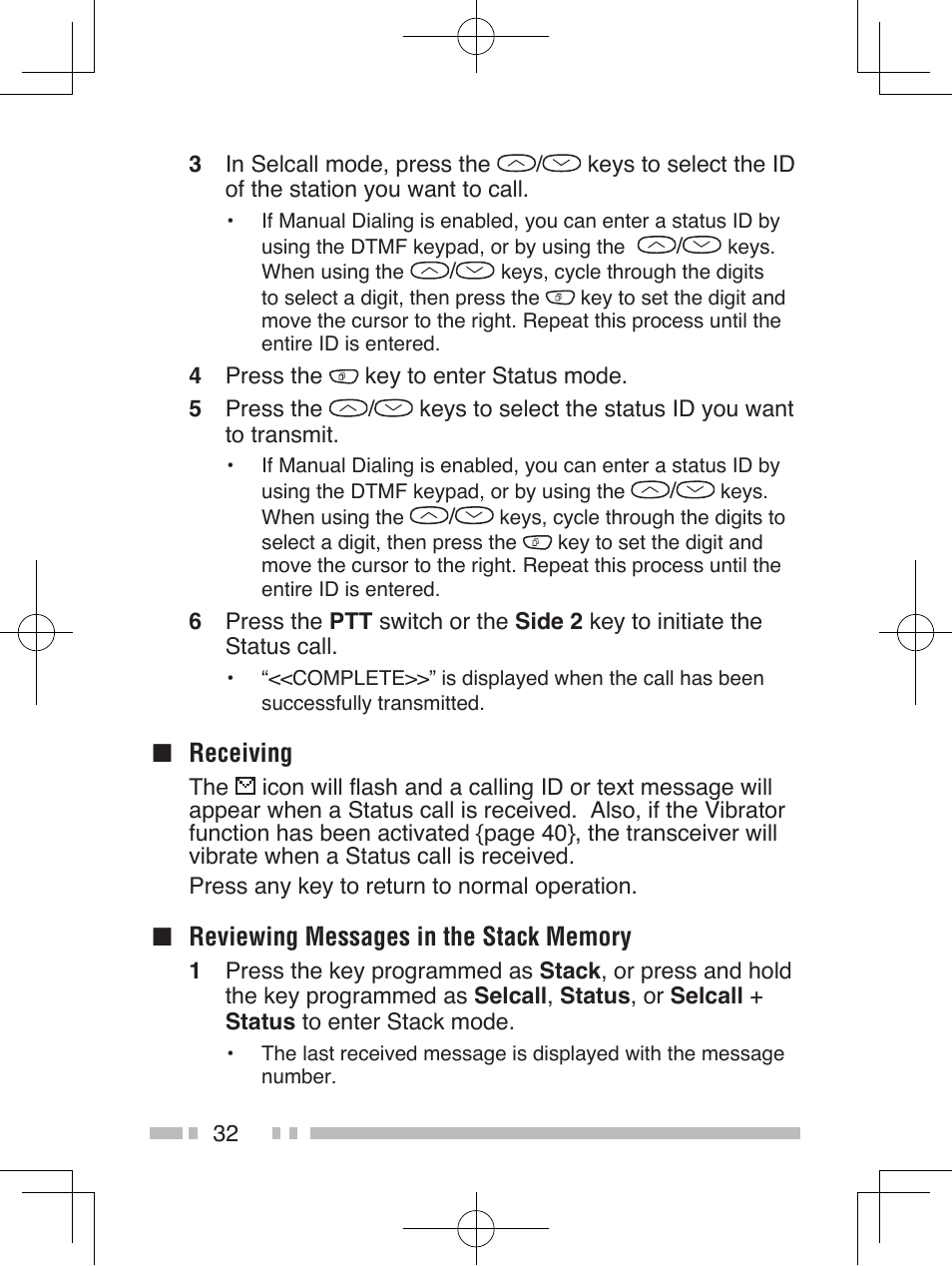 Kenwood NEXEDGE NX-200 User Manual | Page 41 / 59